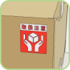 ラベルシール製作