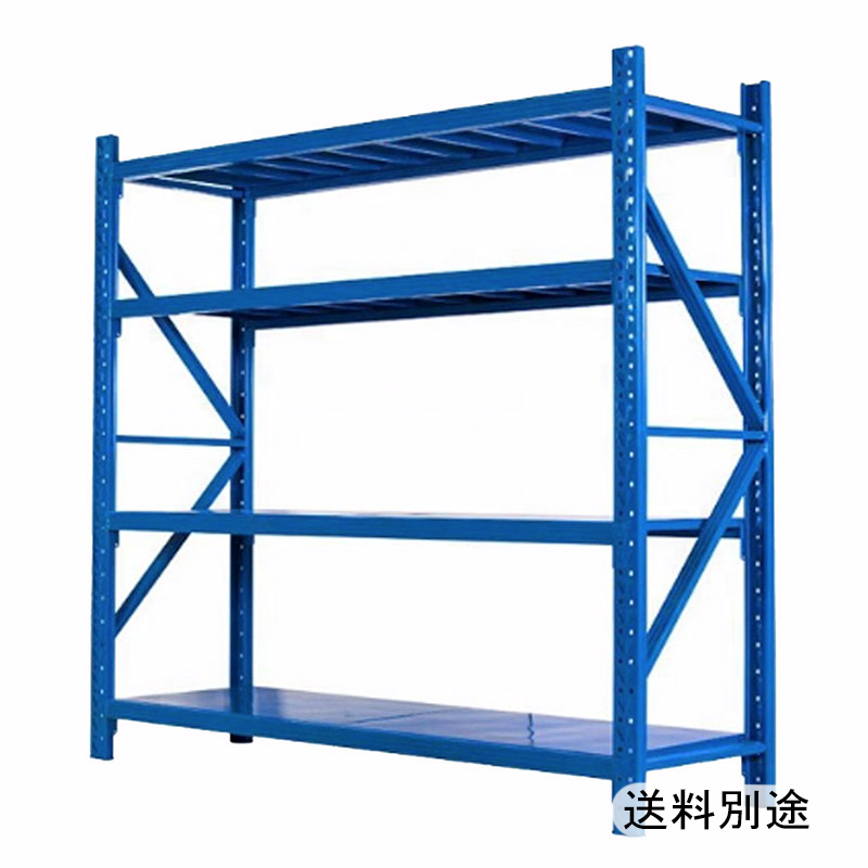 【本体】スチール棚